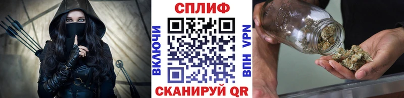 Где можно купить наркотики Сасово Канабис Меф APVP ГАШ Кокаин