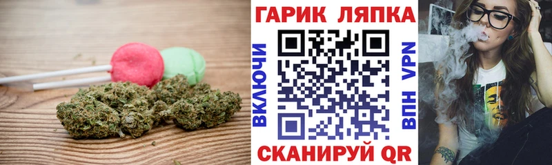 кракен как войти  где купить наркотик  Сасово  Печенье с ТГК марихуана 