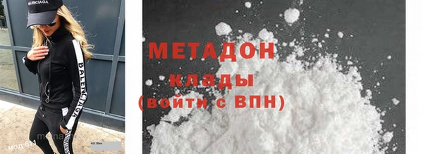амф Аркадак