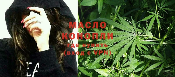 амф Аркадак