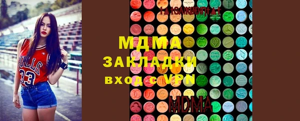 амф Аркадак