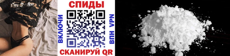 МЕТАМФЕТАМИН винт Сасово