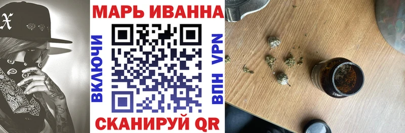 Канабис MAZAR  darknet наркотические препараты  Сасово  наркотики 